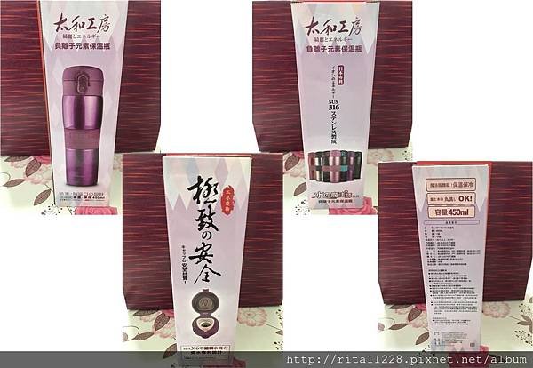 圖片3.jpg