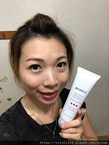 纖美娜思纖體凝膠_181025_0033.jpg