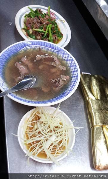 阿村第二代牛肉湯