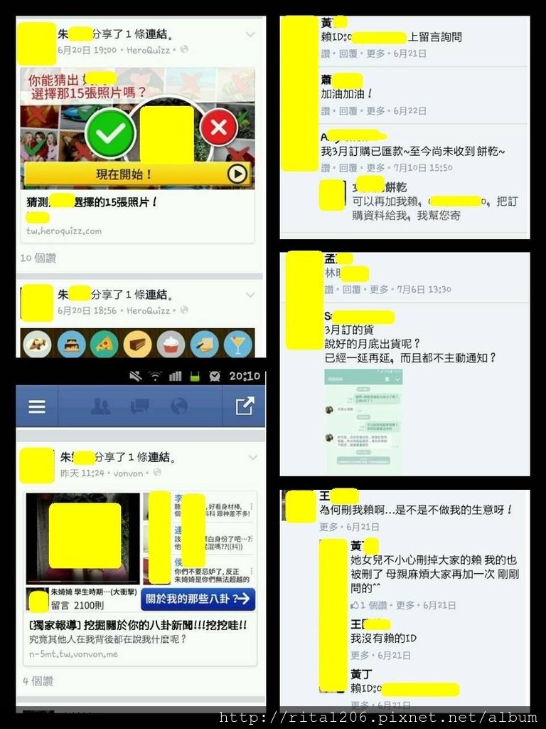 餅乾.jpg