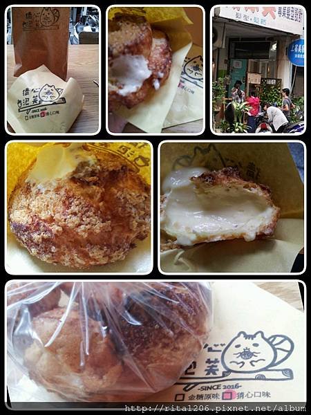 猜心 (2).jpg