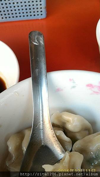 特製牛肉麵 (11).jpg