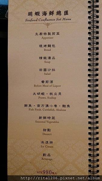 新悅 (5).jpg