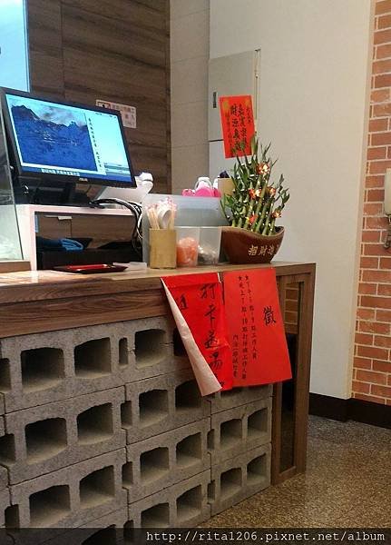 天泉井燃面 (15).jpg