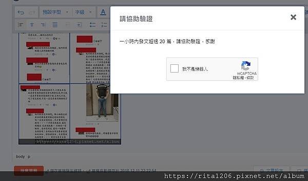 機器人.jpg