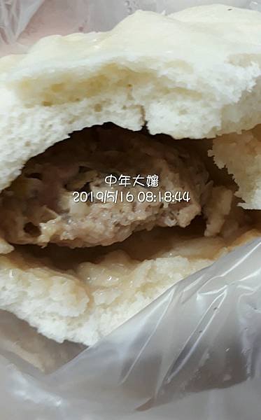 包子饅頭店 (4).jpg