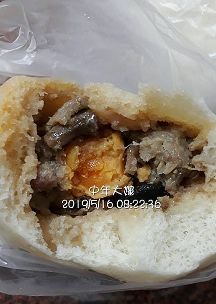 包子饅頭店 (8).jpg