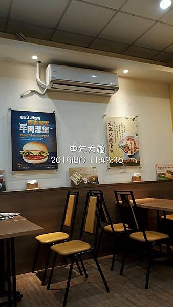 元氣早午餐 (5).jpg