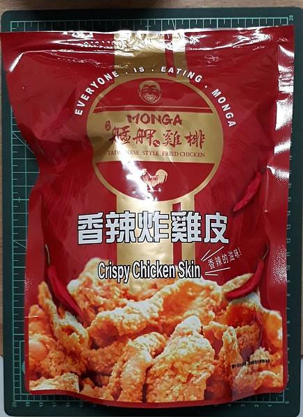 艋舺雞排香辣炸雞皮 (2).jpg