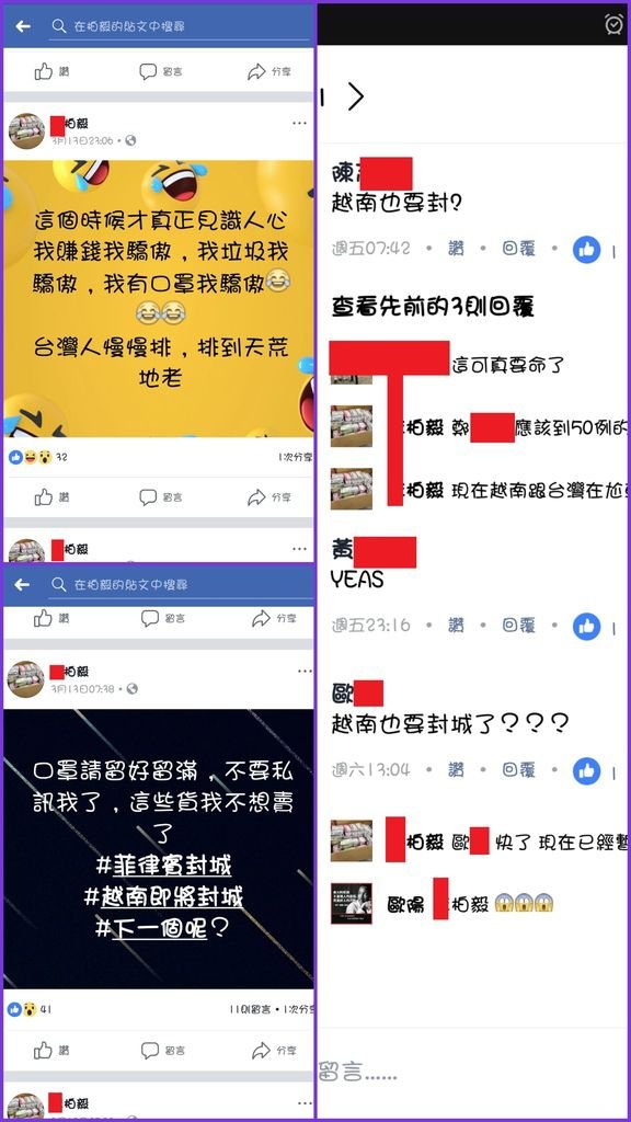 賣家才說便宜 (5).jpg