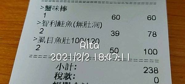有利 (1).jpg