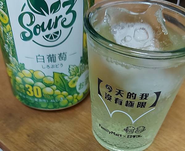 微醺.jpg