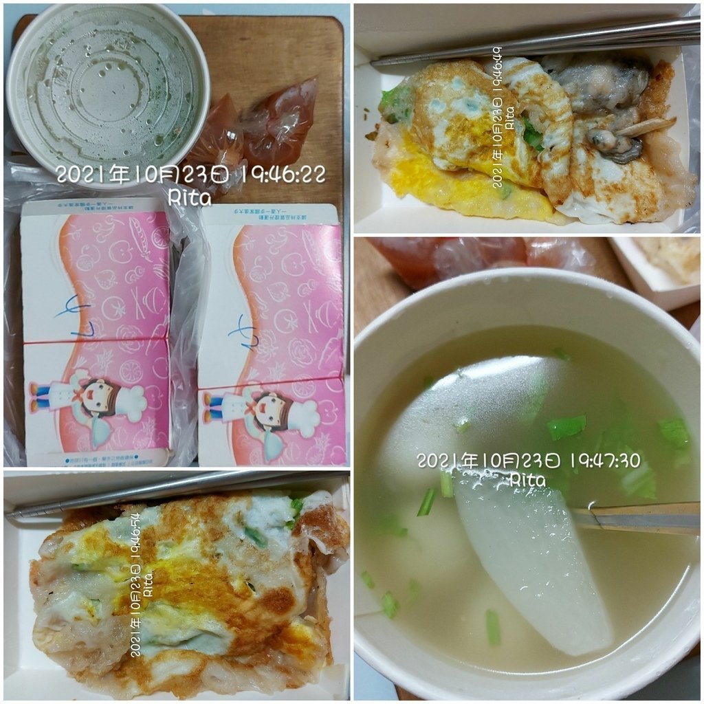 陳美蓉 (2).jpg