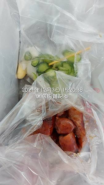 鳳山自由路大腸香腸 (2).jpg