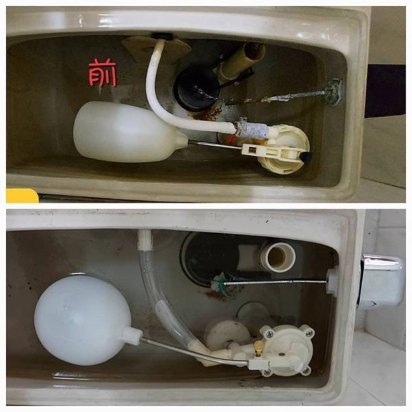水電 (3).jpg