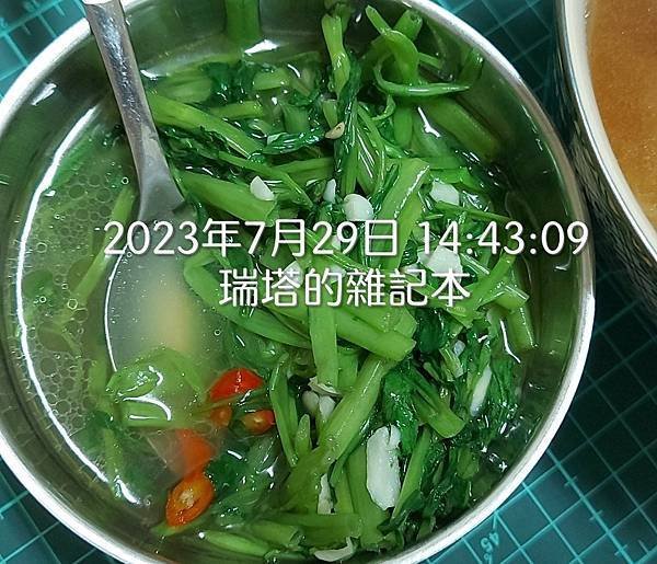 蝦米飯.jpg