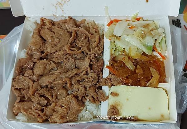 嫩嫩燒肉飯 (6).jpg