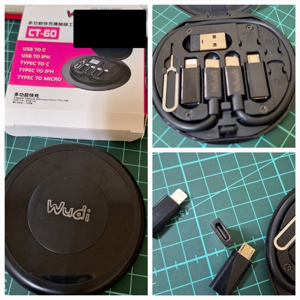 沒耳機孔了 (1).jpg