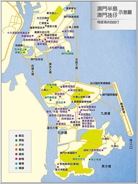 macau_map_727.jpg