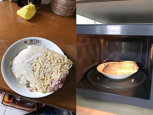 總舖獅來酷客Lioncook義大利麵(10).jpg