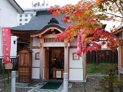 北海道－洞爺湖