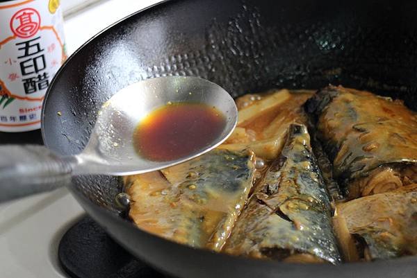 大人的味噌鯖魚