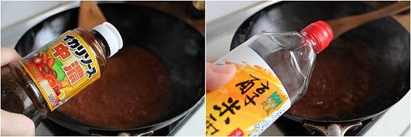 漢堡排