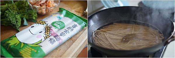 韓式雞肉火鍋