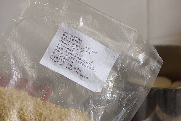 紅燒蘿蔔燉豬肉