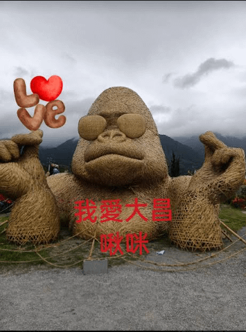 美股走勢全看輝達財報臉色！分析師：比聯準會更具威力~大昌證券