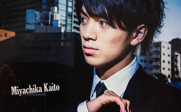 kaito1