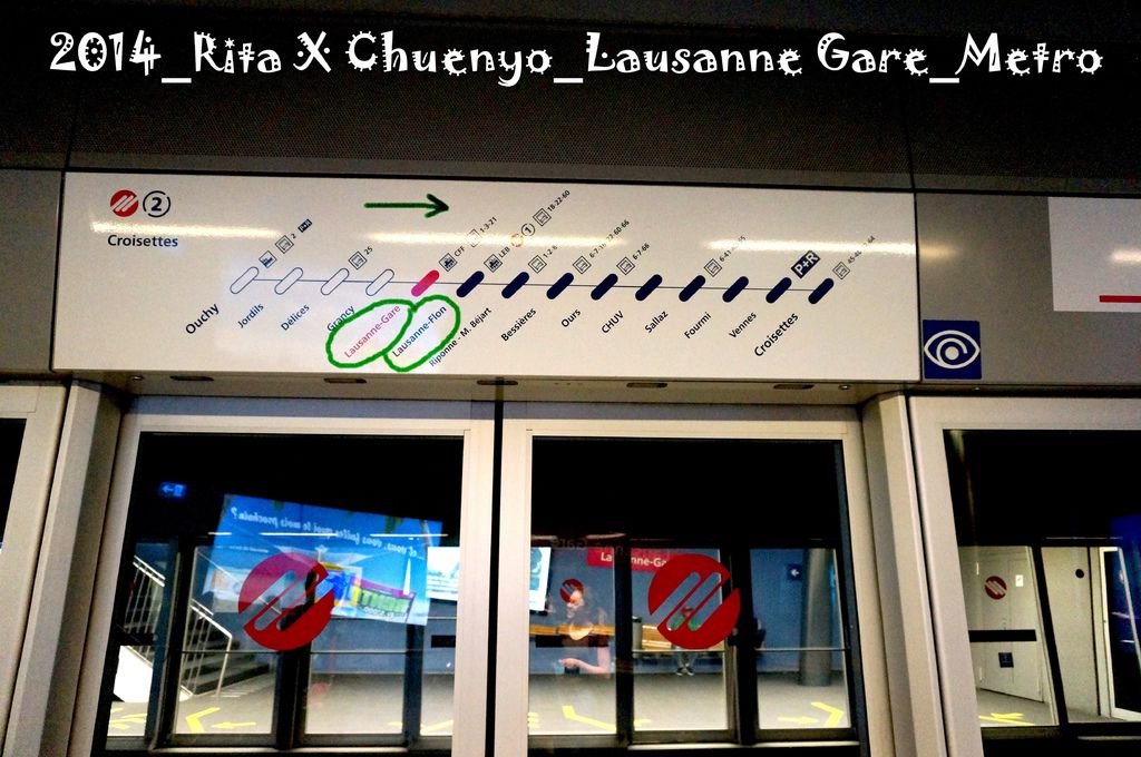 Lausanne Gare Metro