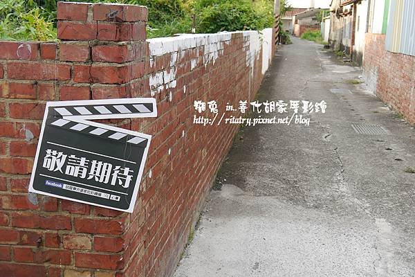 P1110444.JPG