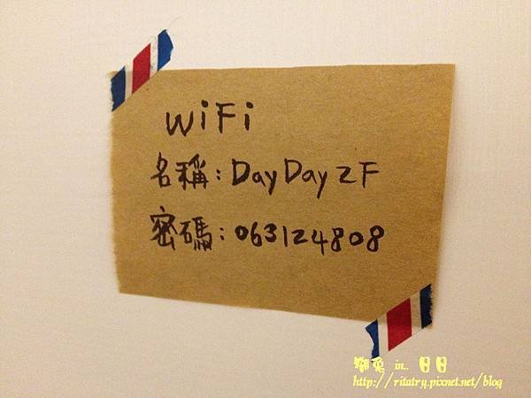 日日 - 013.jpg