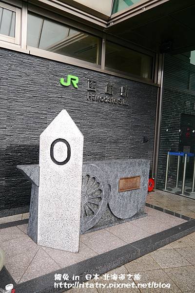 P1140432.JPG