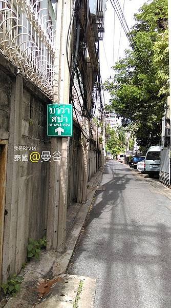 IMAG0389