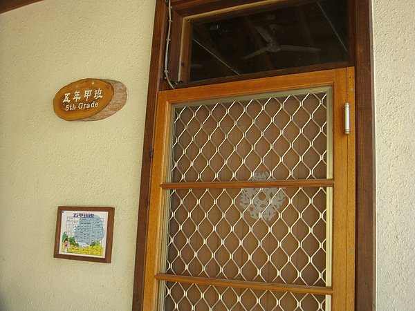 DSC09267.JPG