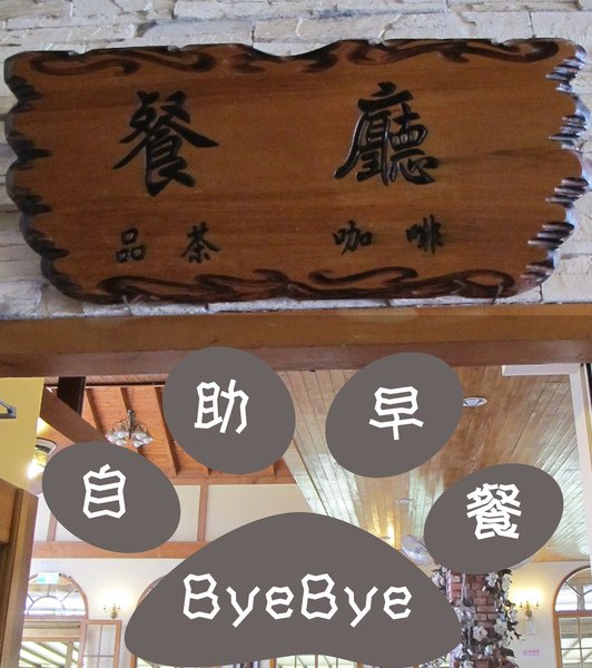 合併6.jpg