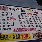 DSC09581.JPG