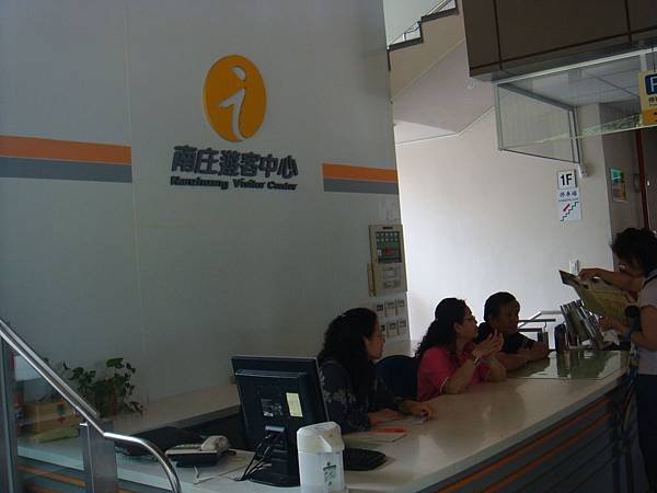 DSC00045.JPG
