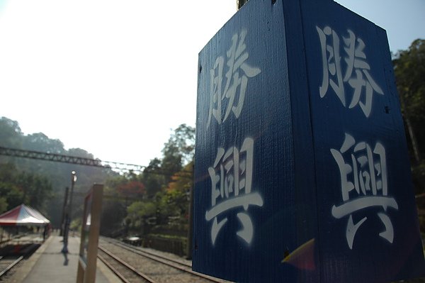 DSC_0005.JPG