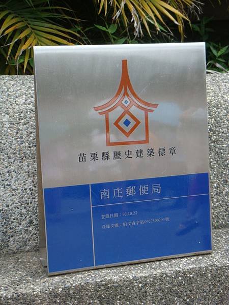 DSC00039.JPG