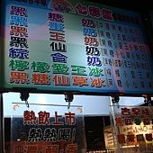 DSC09626.JPG