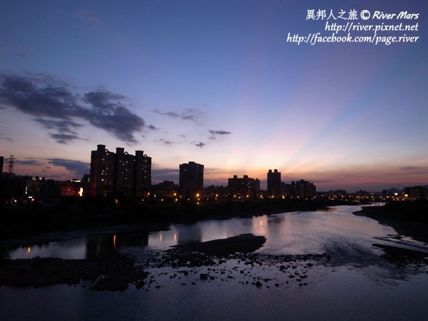 永和河畔的夕陽餘暉