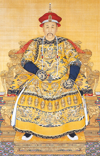 Emperor_Yongzheng