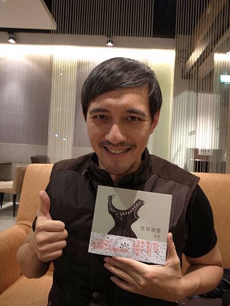 成碧&amp;火星河兩小時行動讀書會  3