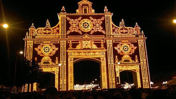 PortaFiraSevilla2012