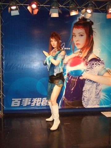 DSCF0379.jpg