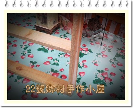 手作2