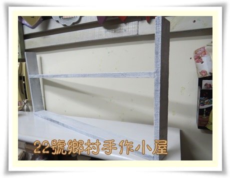 手作3
